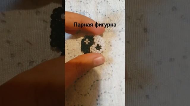 инь янь смотреть онлайн