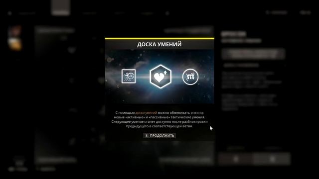 Стена Миазмы ▶ Прохождение Miasma Chronicles #1 смотреть онлайн