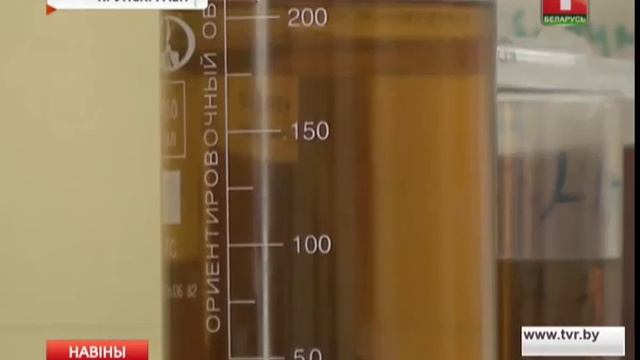 В центральном регионе активизируют сбор отработанного машинного масла у населения смотреть онлайн