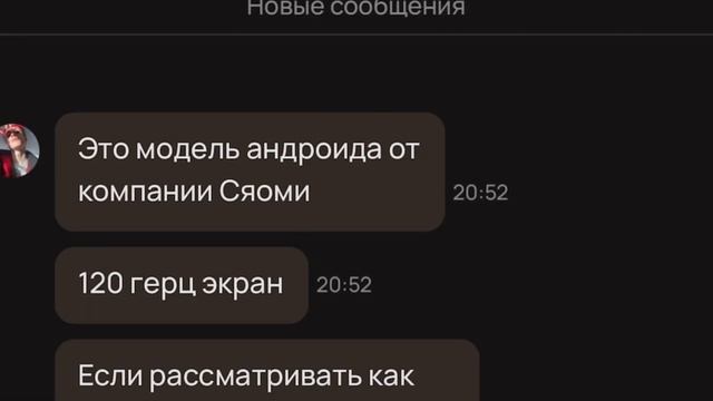 БАБУШКА ПРОДАЕТ СВОЙ ТЕЛЕФОН|Халявщики хотят купить айфон за 1000р смотреть онлайн