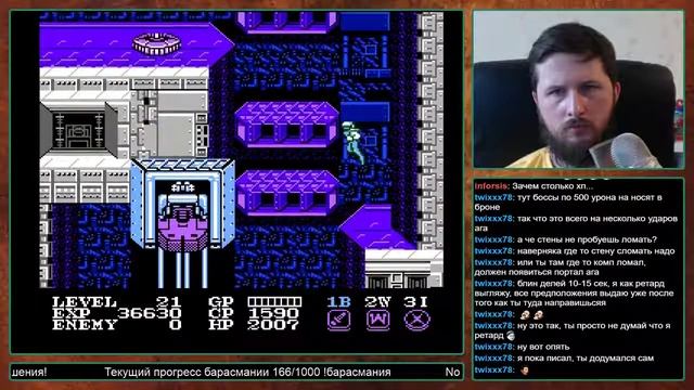 Cosmo Police Galivan на NES Прохождение [167/1000] часть 2 смотреть онлайн
