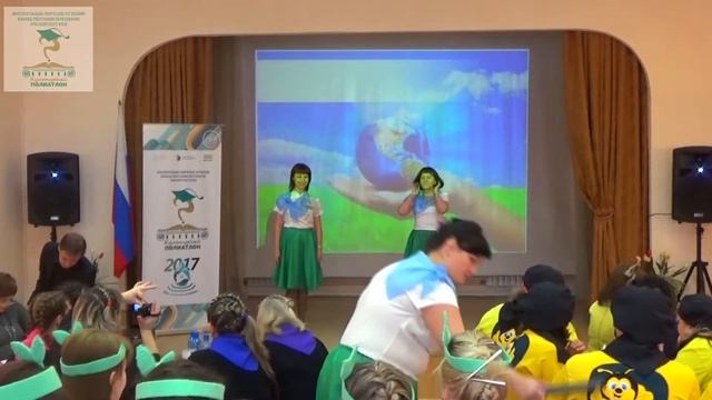 Культурный полиатлон ачинске смотреть онлайн