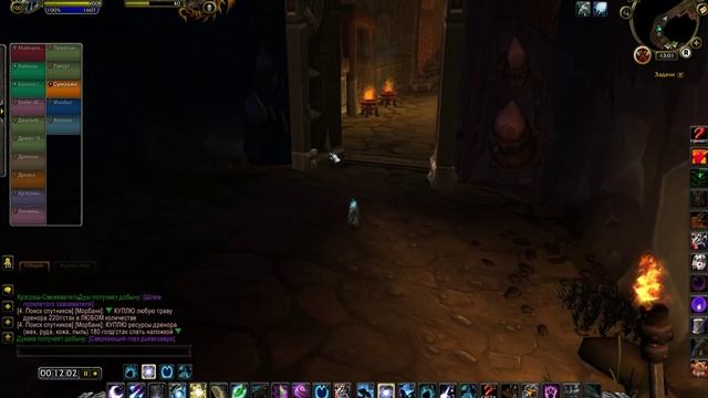 WoW Legion: Прокачка Друида #122 Сумоджи INRUSHTV Прохождение World of Warcraft Тролль ВОВ смотреть онлайн