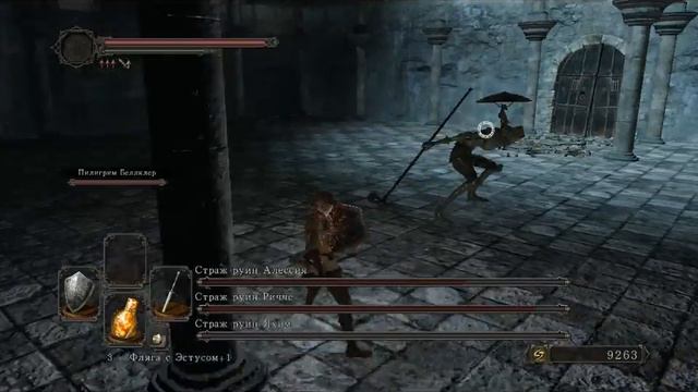 Dark Souls 2 Boss Ruin Sentinel (Страж Руин) смотреть онлайн