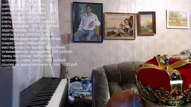 КОРОНАВИДЕНИЕ А.Пистолетова 23.07 вечерний стрим смотреть онлайн