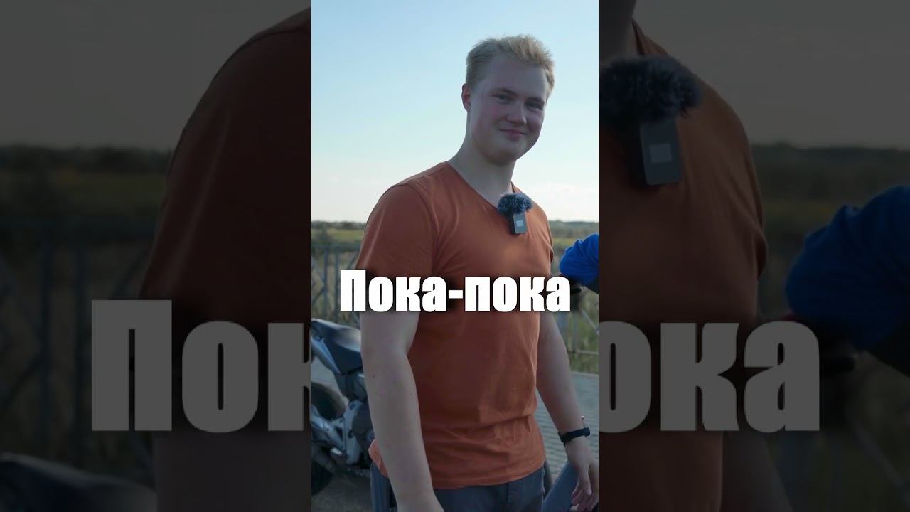 Эффектный уход! смотреть онлайн