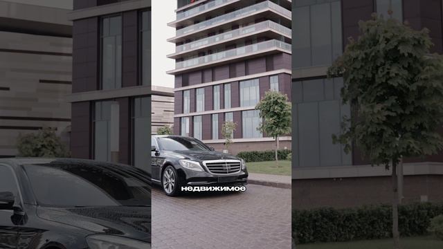 Миф о том что Банкротство оставит вас без штанов✅