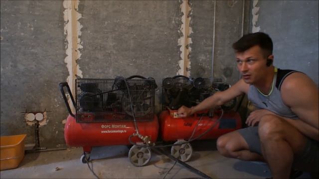 Хопер ковш и Два компрессора | Установка подрозетников | Штукатурка FUBAG VCF 50 CM3 смотреть онлайн