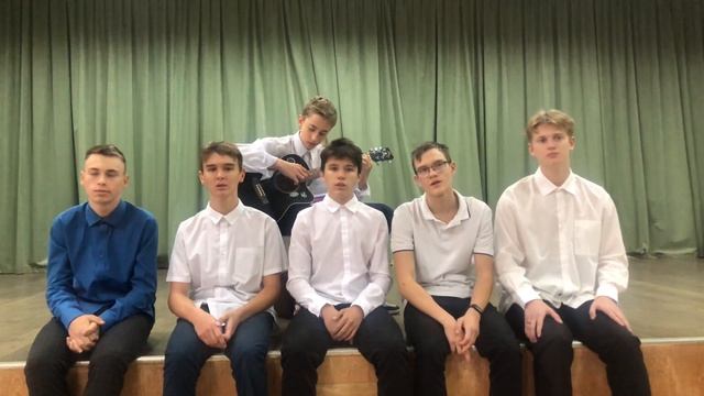 Поздравление с Днём Отца, 8В, 2022г. «МБОУ Кольцовская школа N5» смотреть онлайн