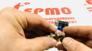 Цанговые фитинги для пневматических трубок ч.2.