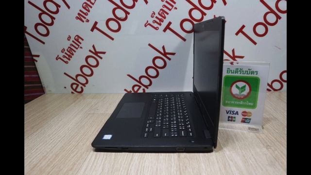 Dell Latitude 3490 i7-8550U RAM8GB AMD Radeon 530 2GB จอ14นิ้ว HD смотреть онлайн