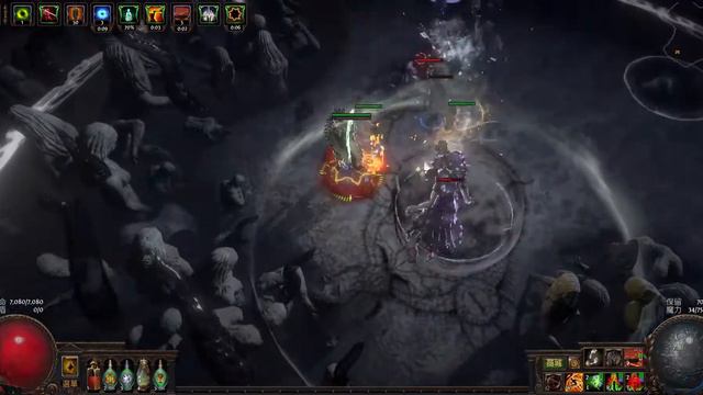 Path of Exile Shockwave Support 震波輔助 終極尊師 смотреть онлайн