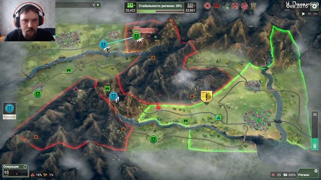 ВТОРАЯ ПОПЫТКА - Rebel Inc: Escalation - 186 смотреть онлайн