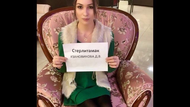 24.05. в 14.00 г. Ставрополь, ул. Лермонтова, д.183, апелляция на продление меры. смотреть онлайн