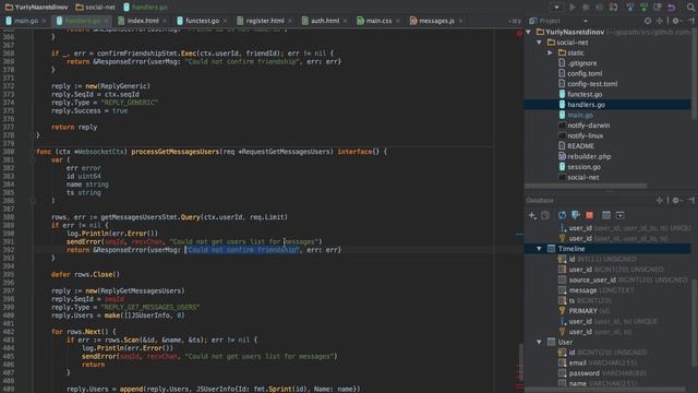 Writing "social network" in go lang, part 9, refactoring protocol смотреть онлайн
