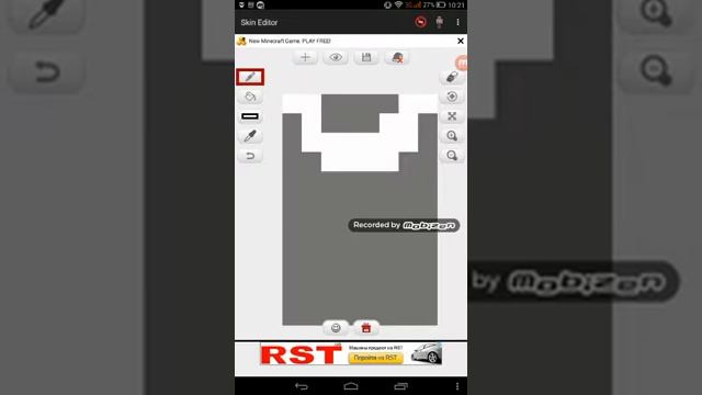 Рисую скины котиков на заказ смотреть онлайн