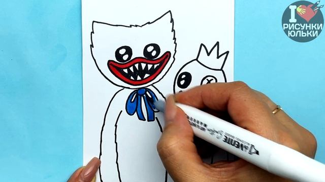 Как нарисовать Хагги Вагги с Синим из Радужных Друзей Роблокс | Рисунки Юльки смотреть онлайн