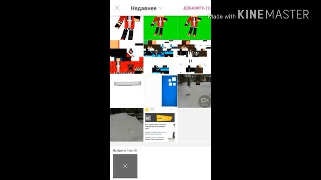 КАК СДЕЛАТЬ ТОПОВЫЙ АРТ С ВЫДАВЛИВАНИЕМ! /// ОТВЕТ ТУТ \\\ смотреть онлайн