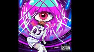 Глаз императора