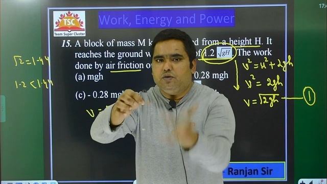 Work, Energy & power L-7 смотреть онлайн