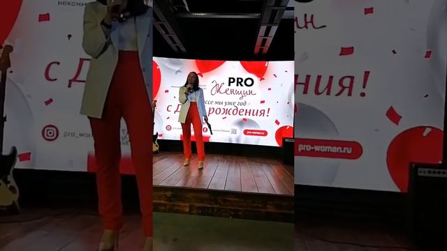 Деньги по женски. Как совмещать семью и работу. смотреть онлайн