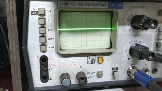 Микросхемы , которые очень сильно сбоят . A-RV03 , A-RV04 . смотреть онлайн