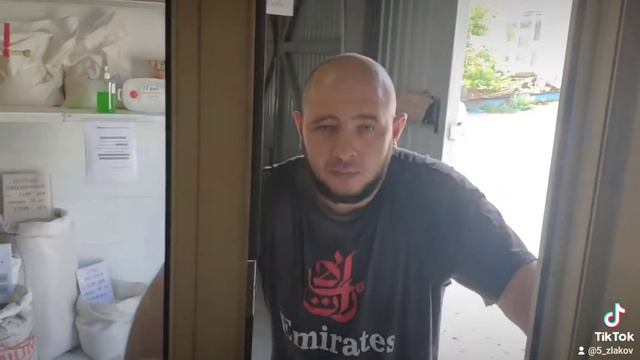 Интересно много людей покупают так корм для своих питомцев. Кто-нибудь себя узнал? смотреть онлайн