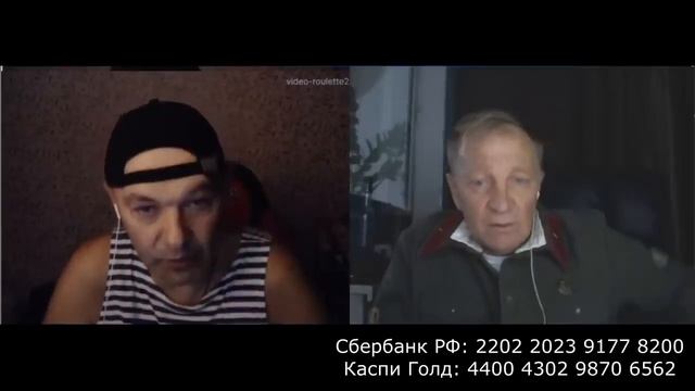 Похождения весёлого Чекиста в рулетке смотреть онлайн