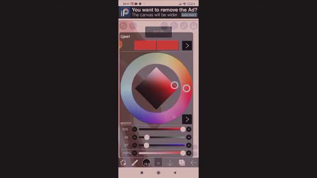 Как я делаю эдит (это видео 6 минут 41 сек) смотреть онлайн