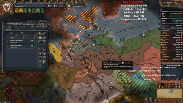 Прусский милитаризм (нет) у Игорька - 1 pt смотреть онлайн