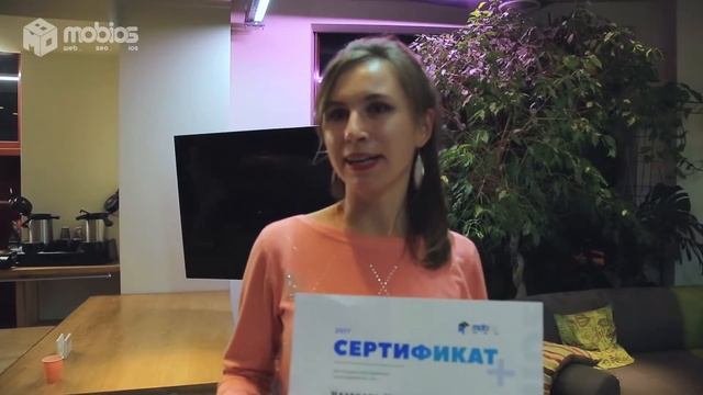 Мария - отзыв студентки курса Front-End разработка смотреть онлайн