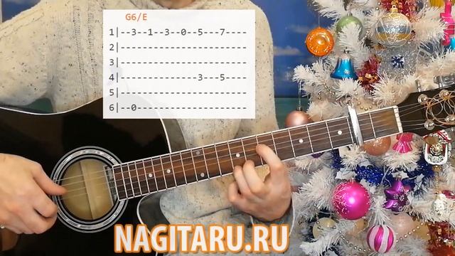 Детская, новогодняя - БЕЛЫЕ СНЕЖИНКИ. Аккорды в С, разбор | Песни под гитару смотреть онлайн