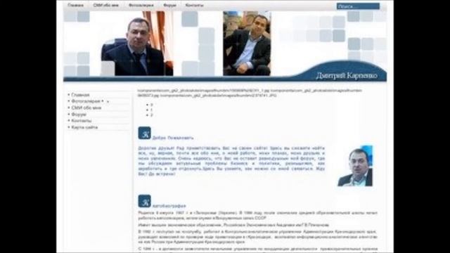 Горячий Ключ смотреть онлайн