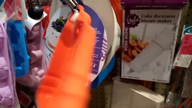 обзор магазина Фамилия\обзор посуды\ фамилия смотреть онлайн