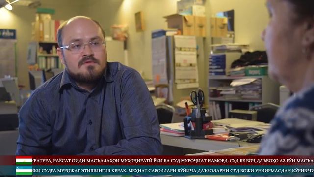 Под защитой общества смотреть онлайн