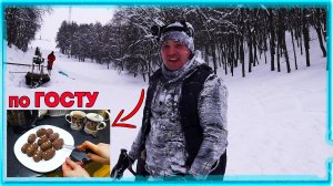 Купили дом в деревне с крутой горнолыжной базой! Пирожное картошка по ГОСТУ. [Жизнь в деревне]