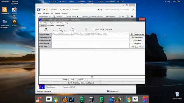 Прошивка recovery TWRP на Lenovo A859 смотреть онлайн