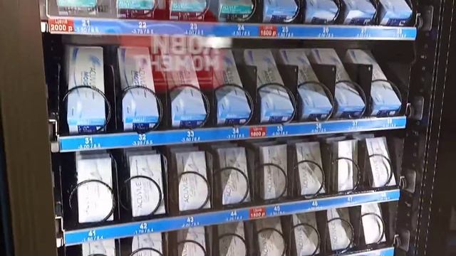 Москва икромат черная икра цены))))) смотреть онлайн