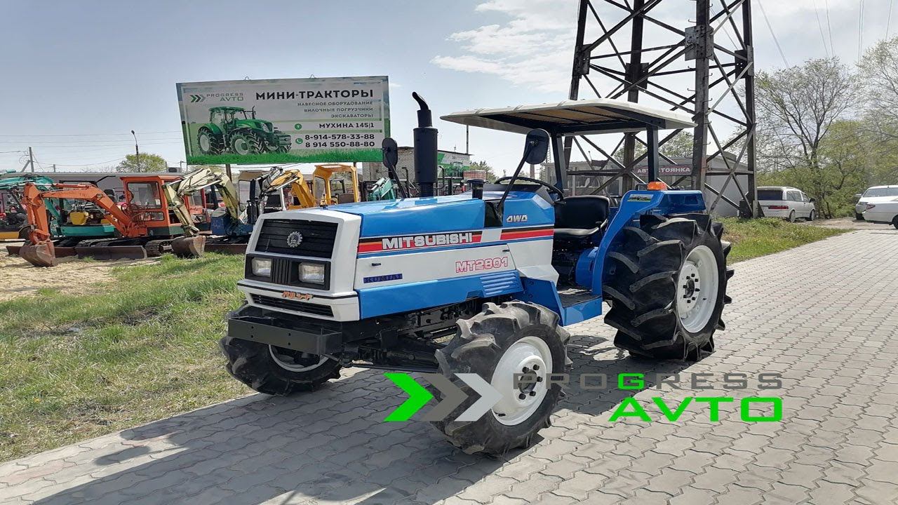 Минитрактор MITSUBISHI MT2801 за 650 000 руб. 28 л.с. колея 116 см клиренс 30 см. ПРОГРЕСС АВТО смотреть онлайн