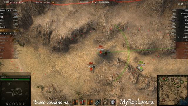 WOT: Эль-Халлуф - Объект 212 - 1 фраг - смотреть онлайн