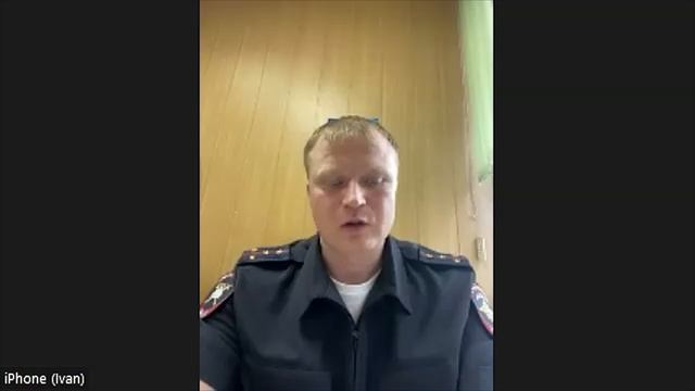 «Давайте не нарушайте» смотреть онлайн