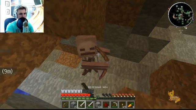 Minecraft - ПЕЧЕНЬЕ - #13 - ЖАРА! ᴴᴰ смотреть онлайн