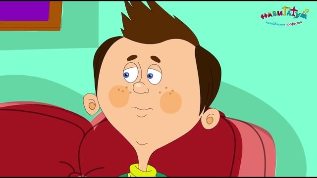 Серия "Кем стать?" / для школ / Мультсериал "Навигатум Калейдоскоп Профессий".mp4 смотреть онлайн