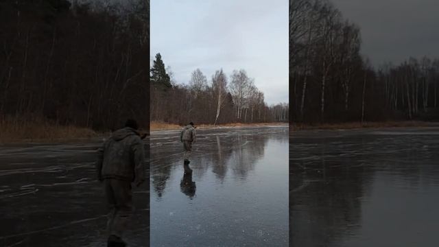 ходьба по тонкому льду в Иваново смотреть онлайн