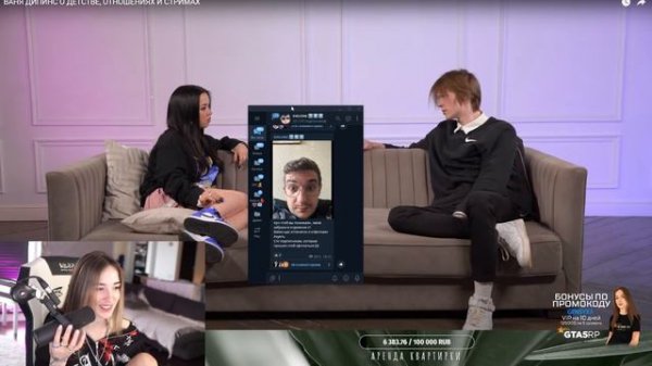 ЭВЕЛОНА АРЕСТОВАЛИ 😨