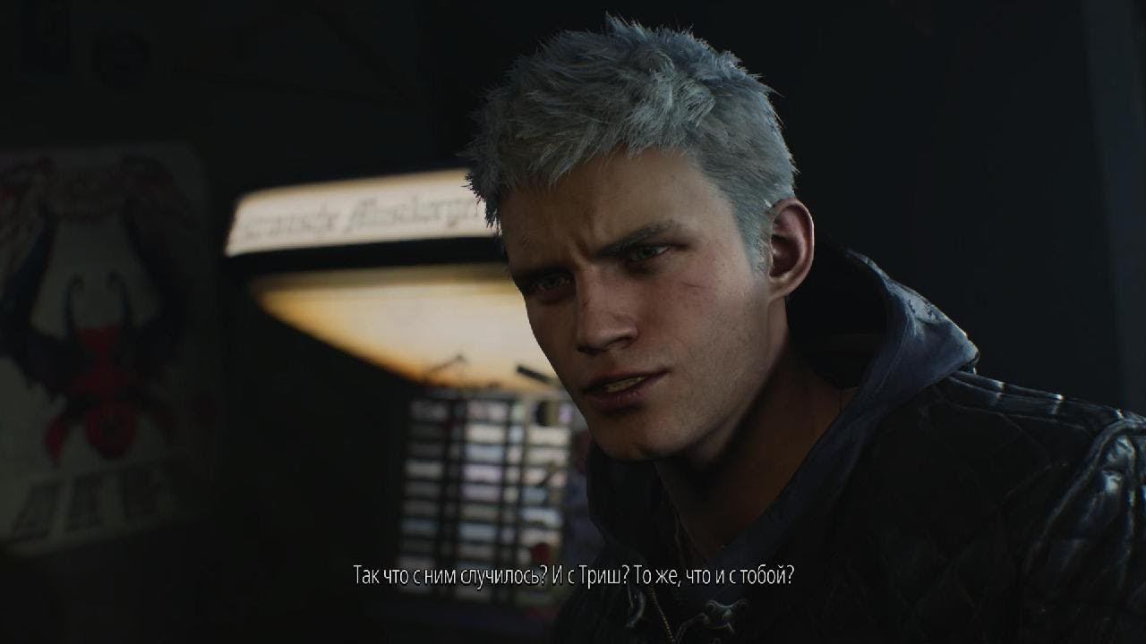 Devil May Cry 5 Special Edition # 5 : Параллельно смотреть онлайн