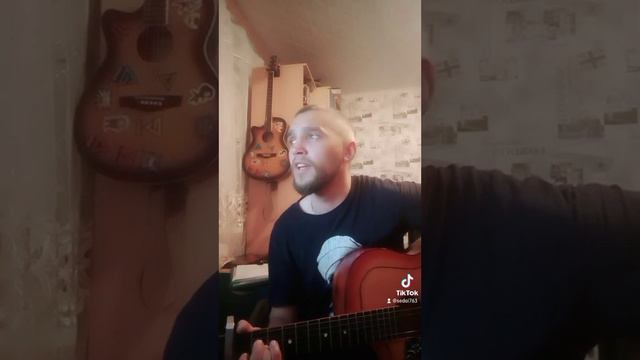 Кавер"Александ Розенбаум_ Полем полем. смотреть онлайн