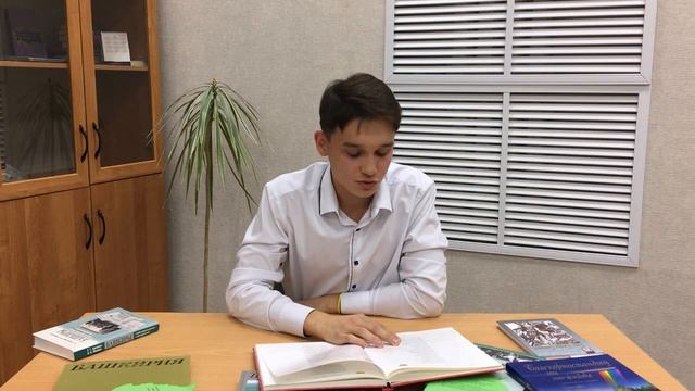 Всемирный день чтения вслух. смотреть онлайн