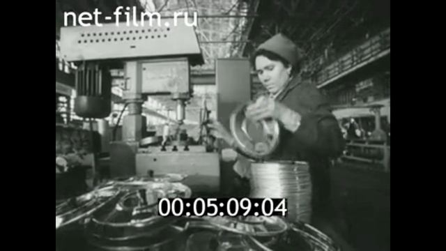 1983г. Каменск- Уральский. металлургический завод. алюминиевая посуда смотреть онлайн