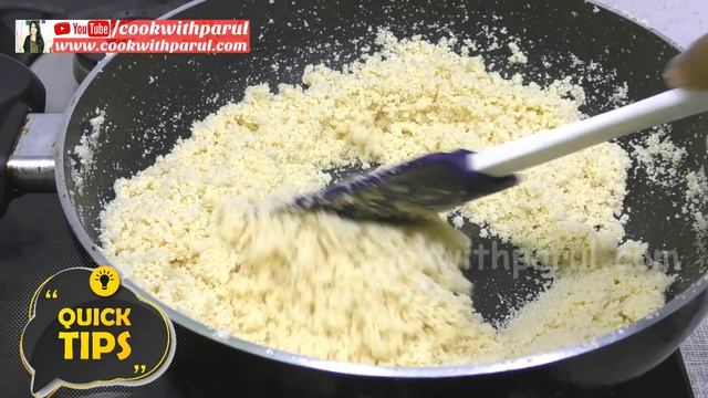 Rava Laddu 10 मिनट में बिना चाशनी नये तरीके का दानेदार हलवाई जैसे लड्डु वो भी सस्ते में Rava Laddu смотреть онлайн